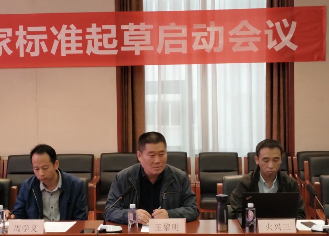 优游国际·UB8(中国游)集团官方网站