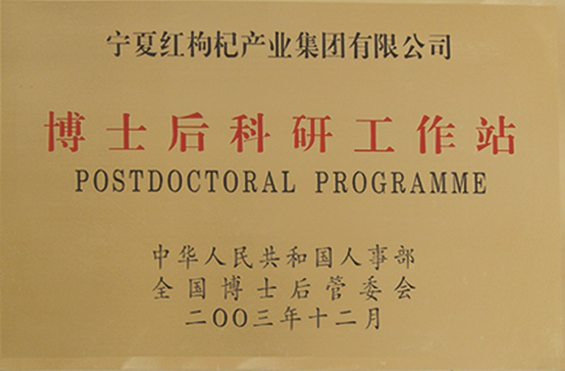 优游国际ub8公司再次通过优良