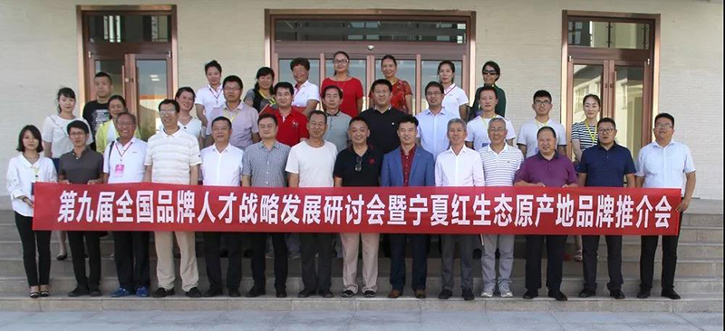 优游国际·UB8(中国游)集团官方网站