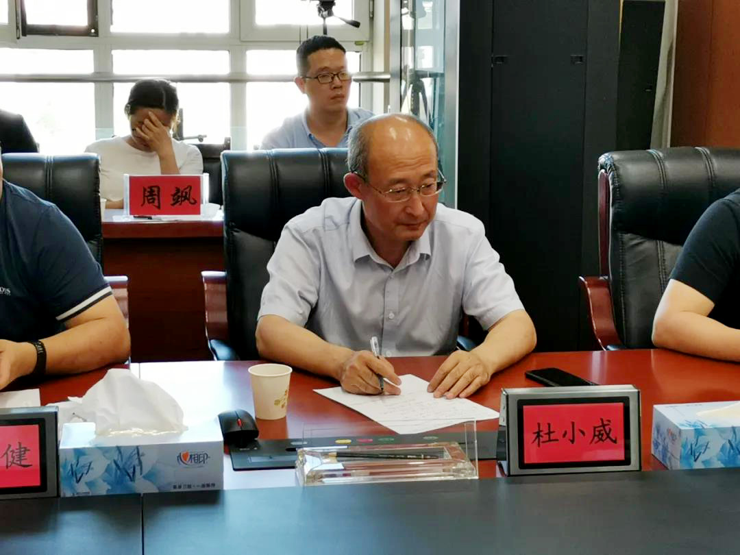 优游国际·UB8(中国游)集团官方网站