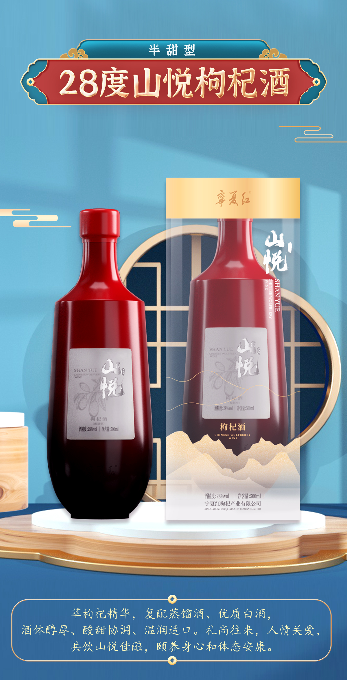 优游国际·UB8(中国游)集团官方网站