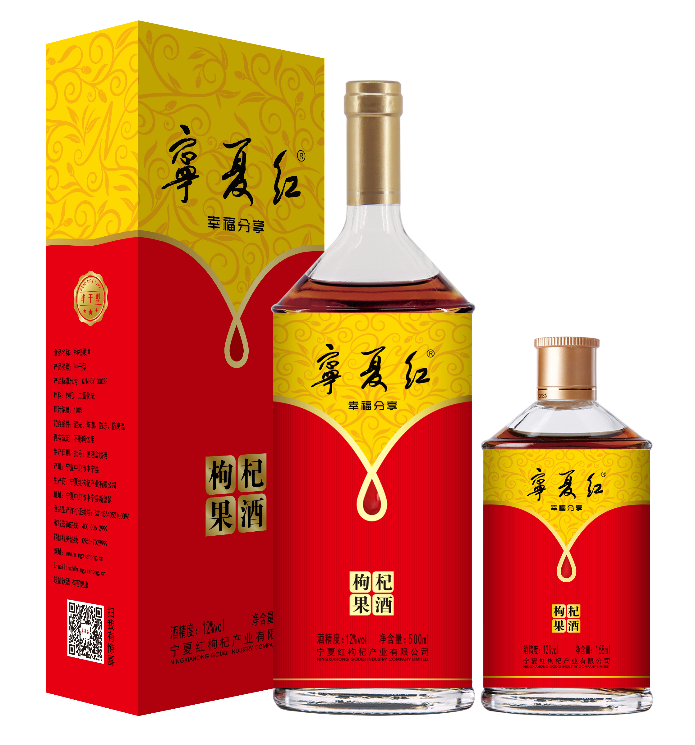 优游国际·UB8(中国游)集团官方网站