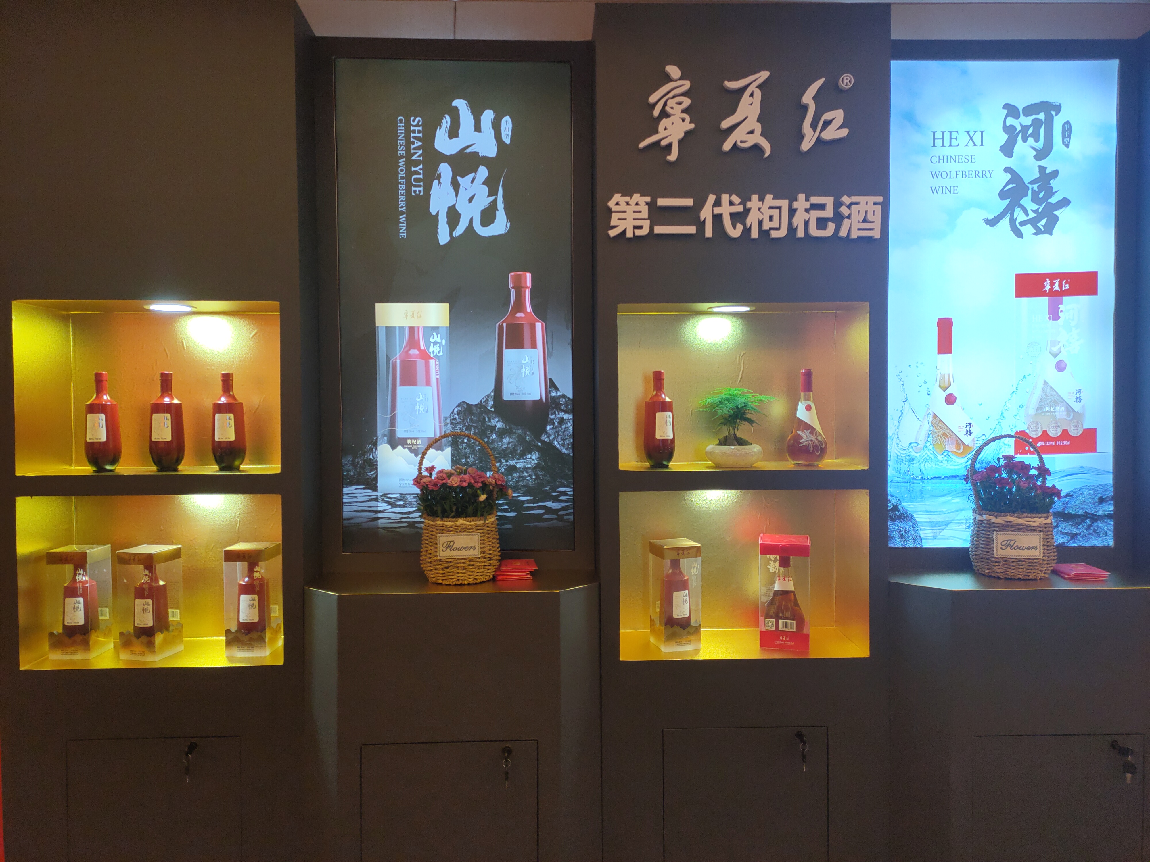 优游国际·UB8(中国游)集团官方网站