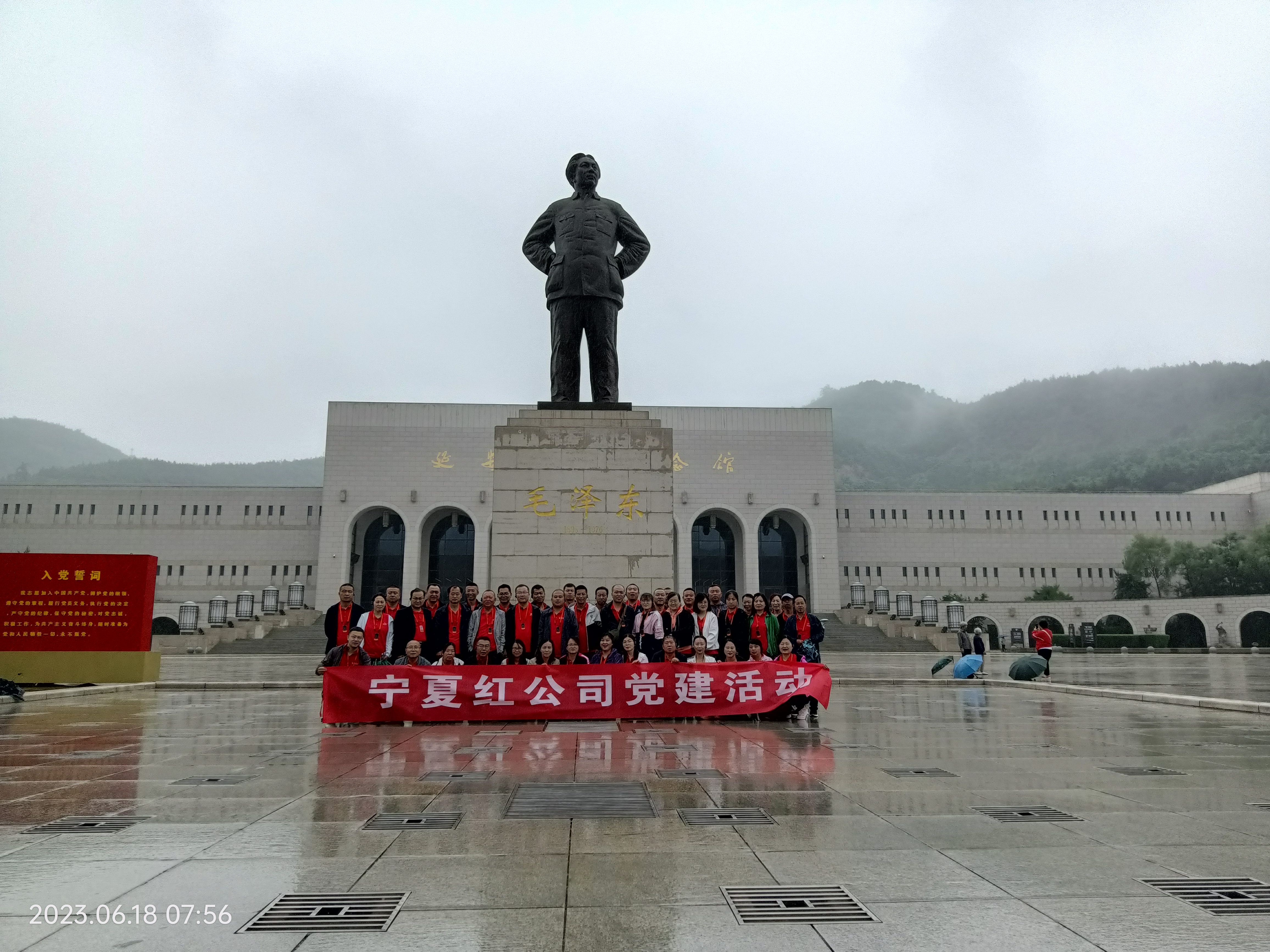 优游国际·UB8(中国游)集团官方网站