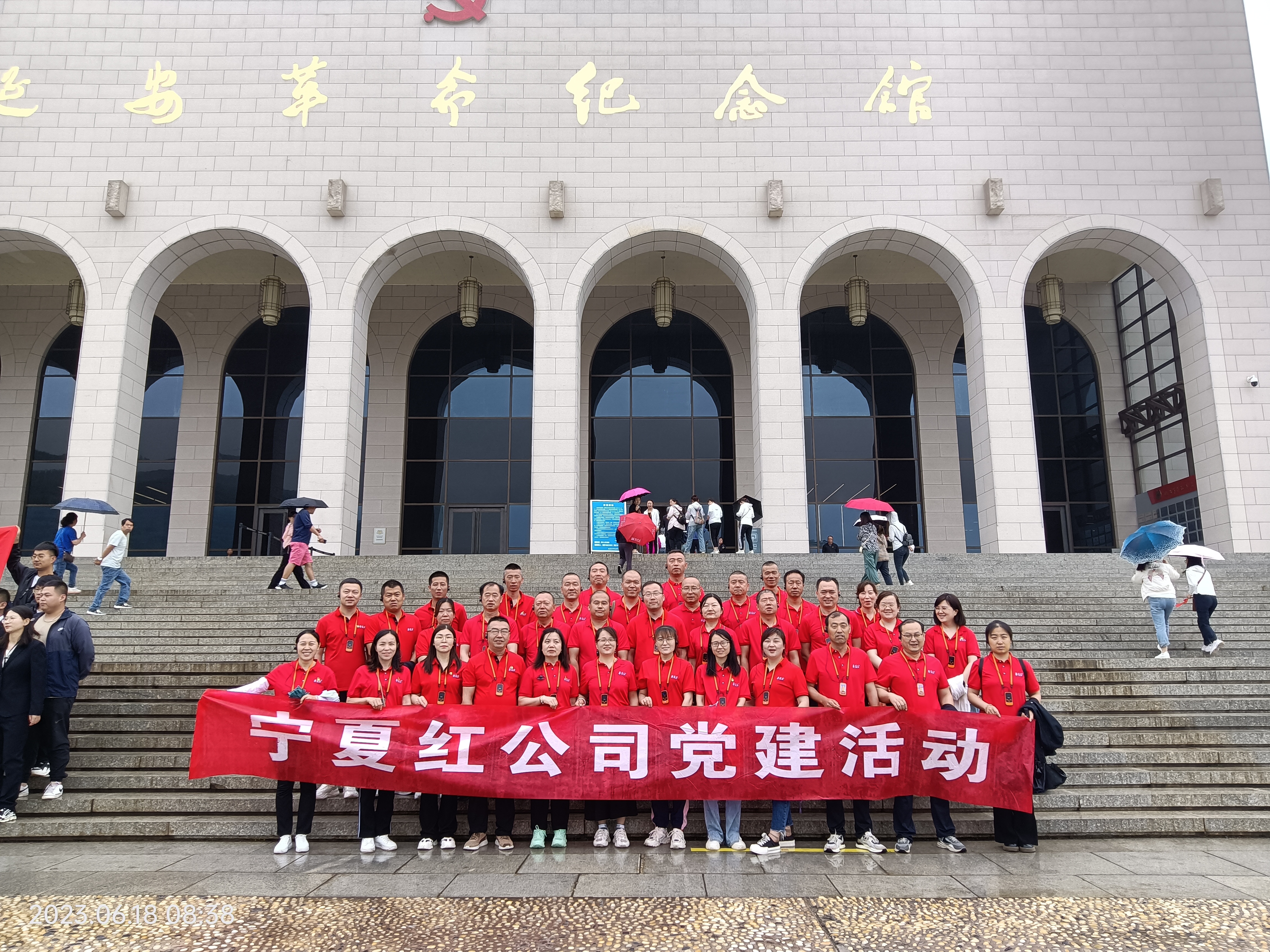 优游国际·UB8(中国游)集团官方网站