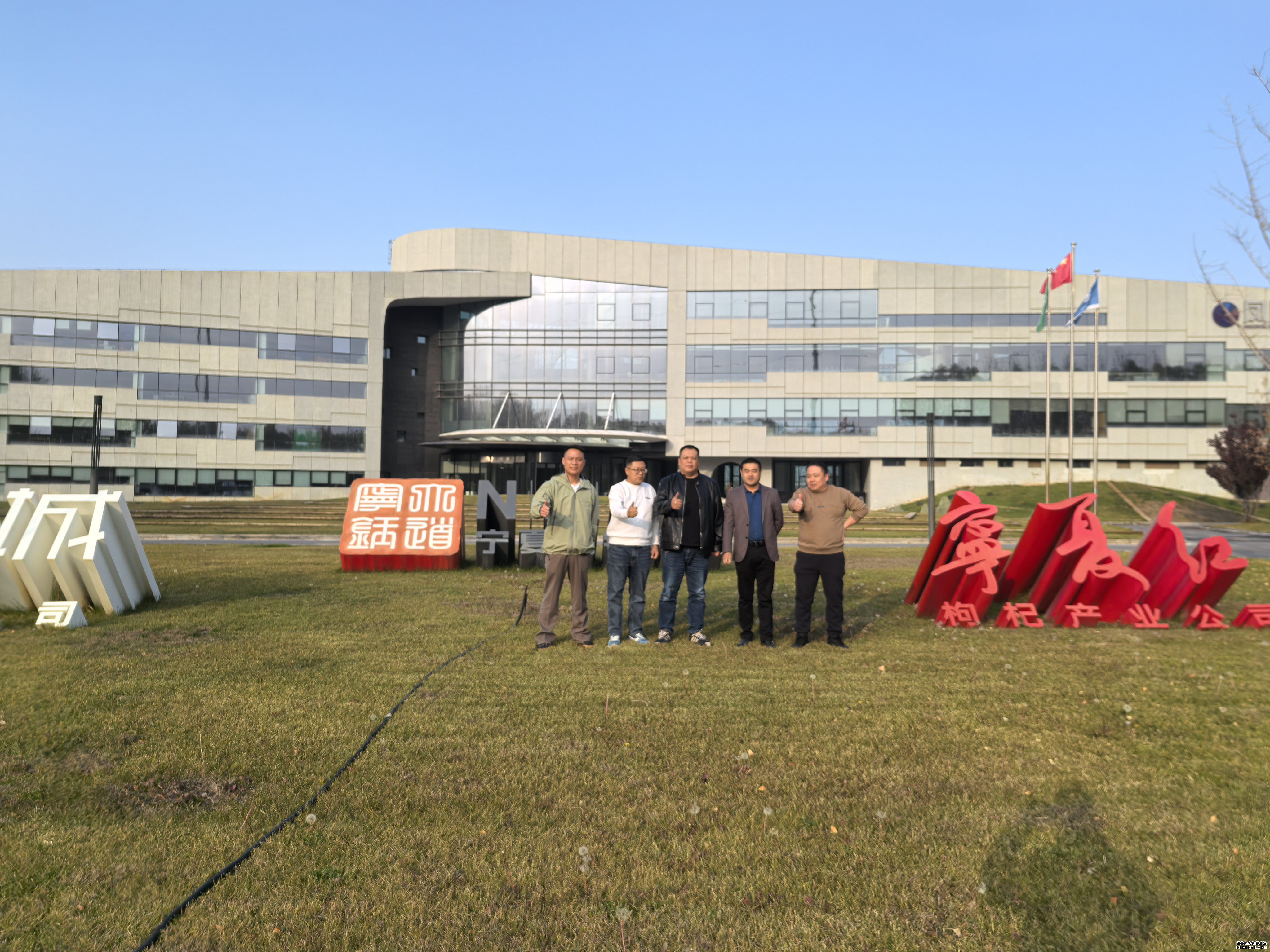 优游国际·UB8(中国游)集团官方网站