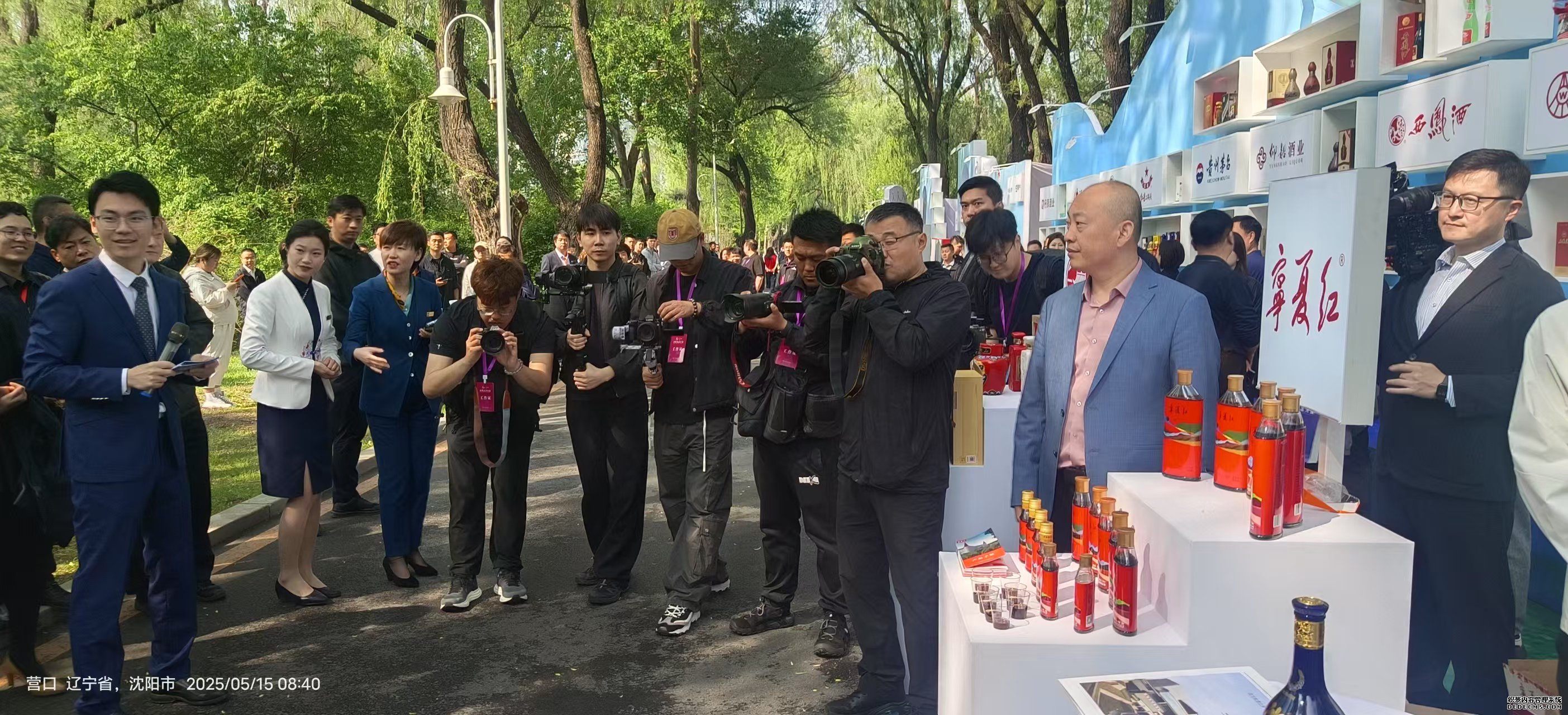 优游国际·UB8(中国游)集团官方网站