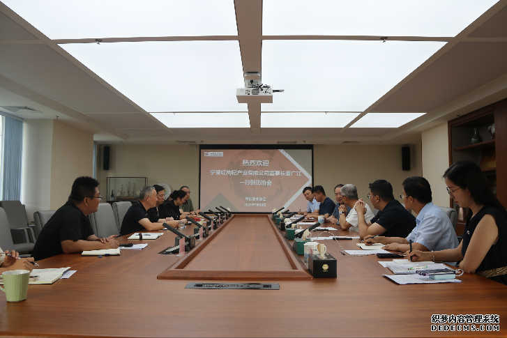 优游国际·UB8(中国游)集团官方网站