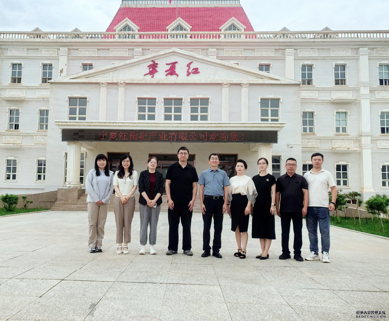 优游国际·UB8(中国游)集团官方网站