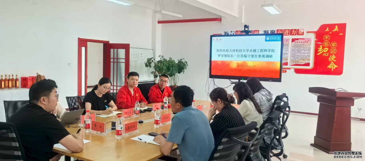 优游国际·UB8(中国游)集团官方网站