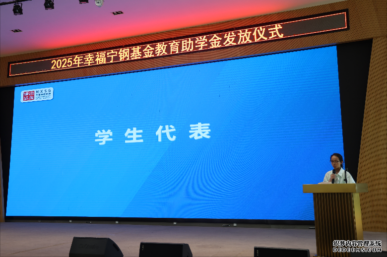 优游国际·UB8(中国游)集团官方网站