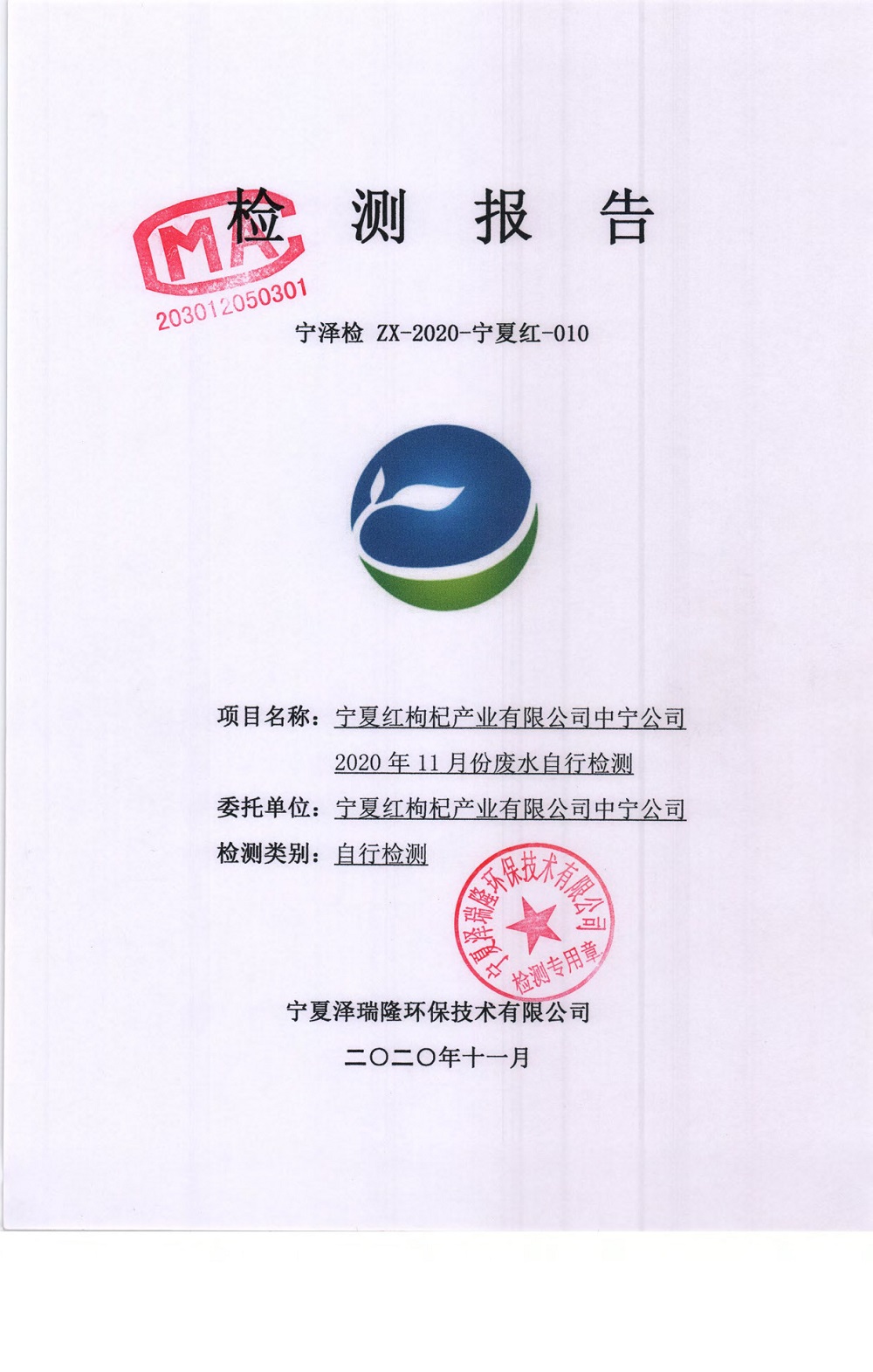 优游国际·UB8(中国游)集团官方网站