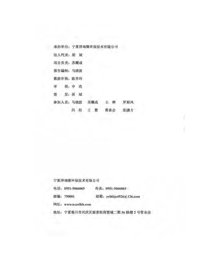 优游国际·UB8(中国游)集团官方网站