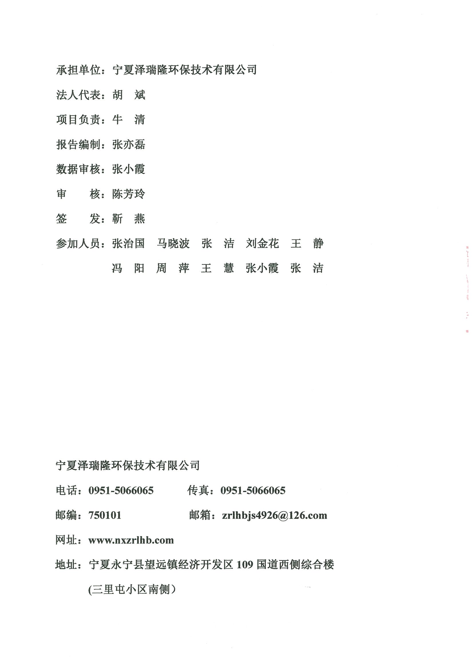 优游国际·UB8(中国游)集团官方网站