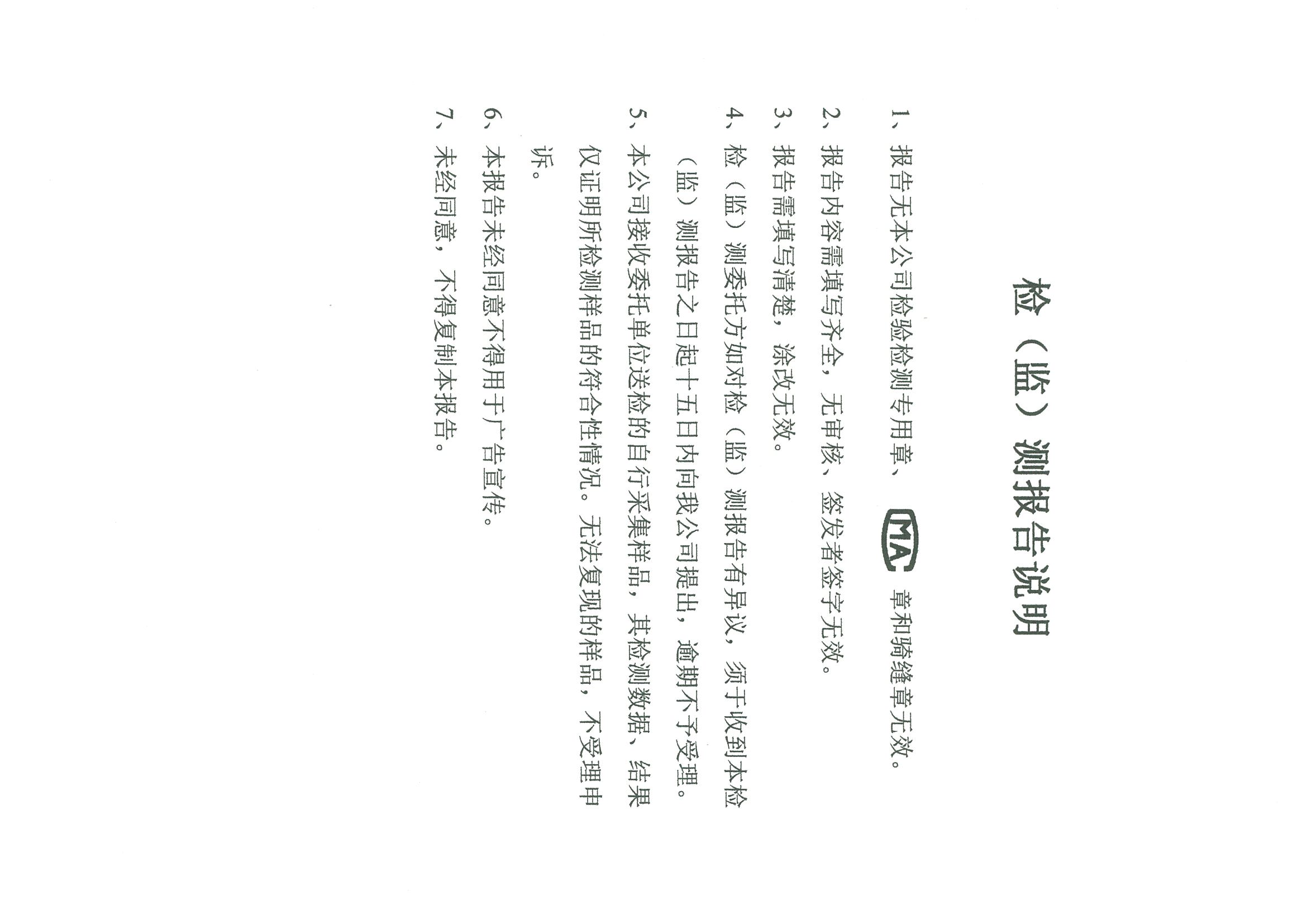 优游国际·UB8(中国游)集团官方网站