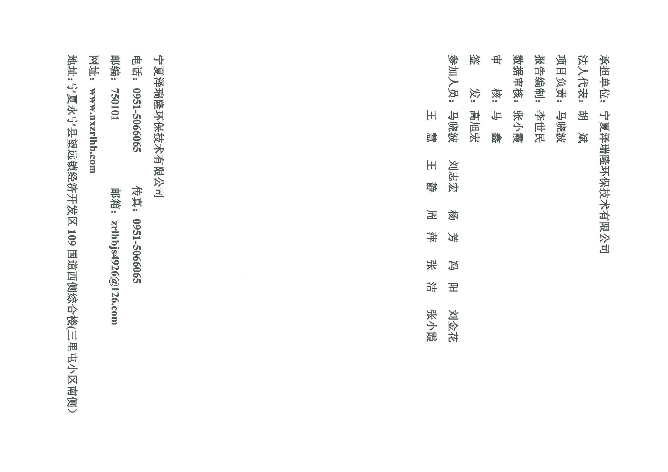 优游国际·UB8(中国游)集团官方网站