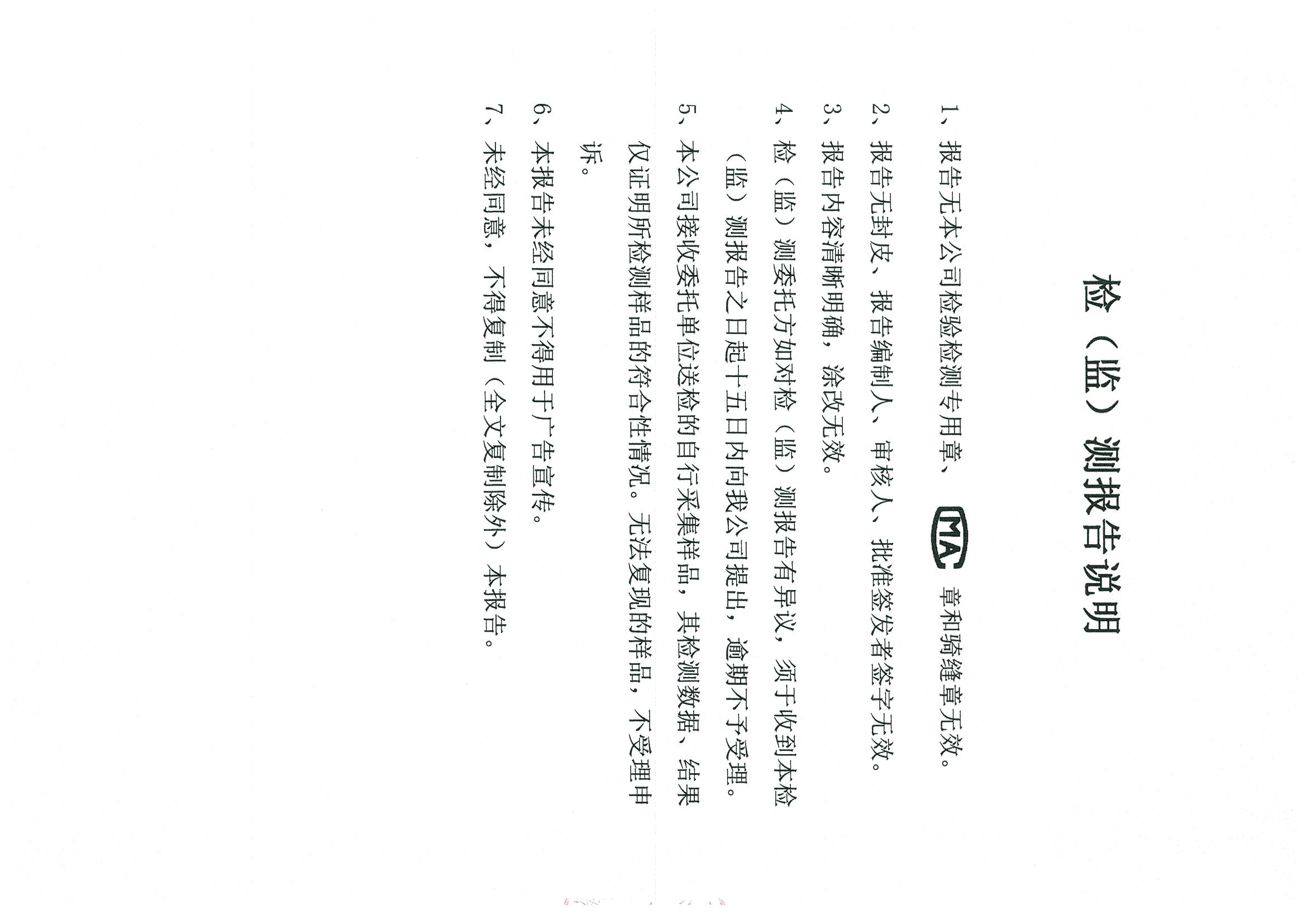 优游国际·UB8(中国游)集团官方网站