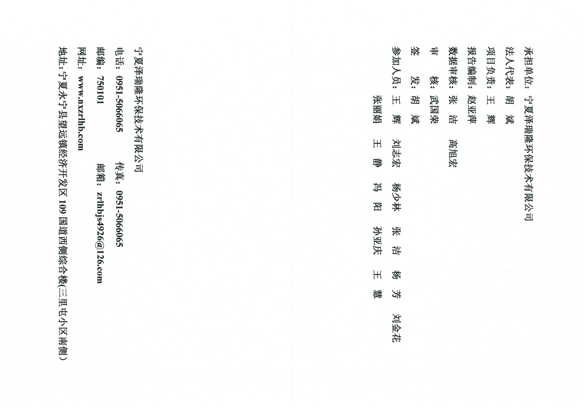 优游国际·UB8(中国游)集团官方网站
