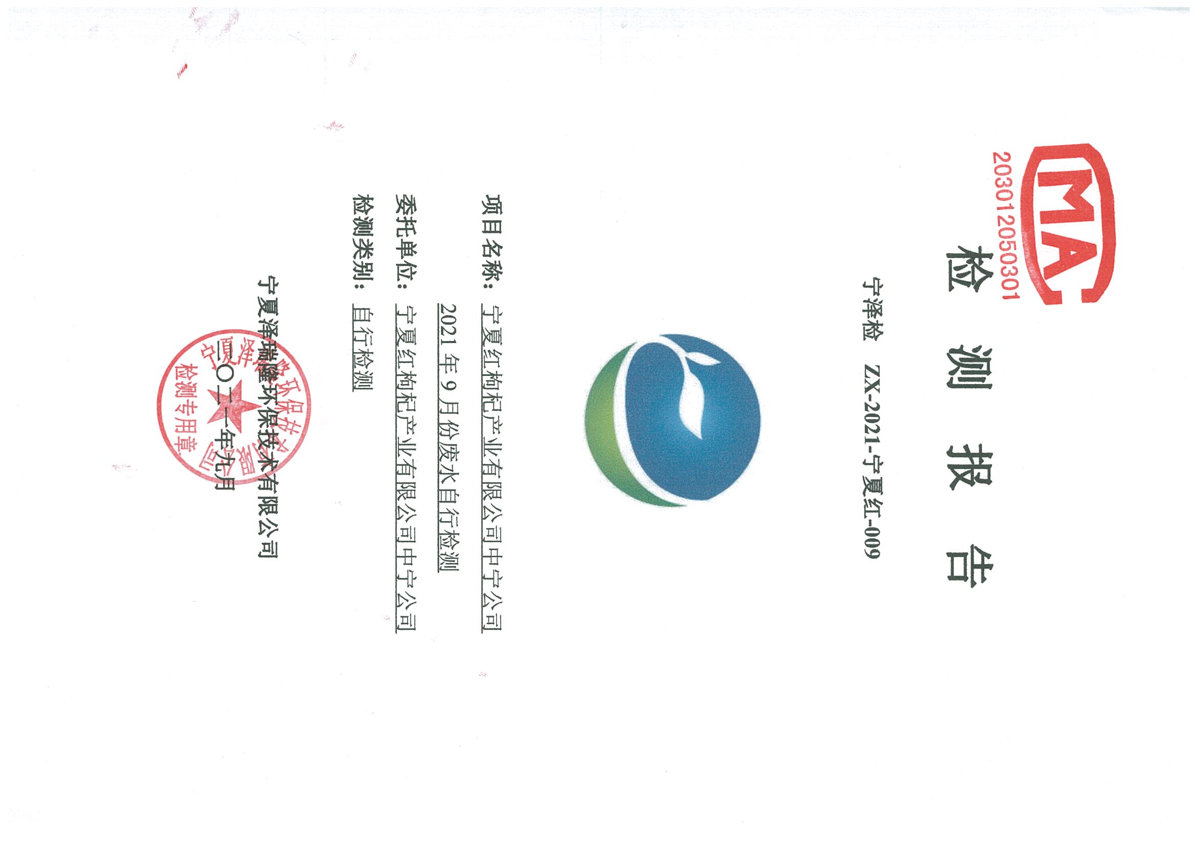 优游国际·UB8(中国游)集团官方网站