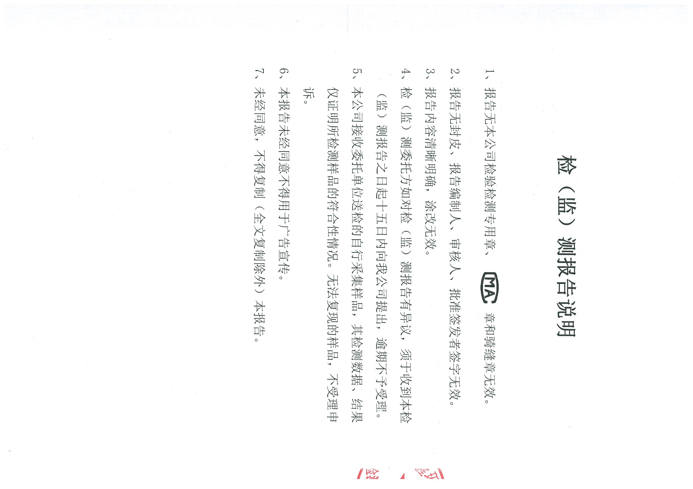 优游国际·UB8(中国游)集团官方网站