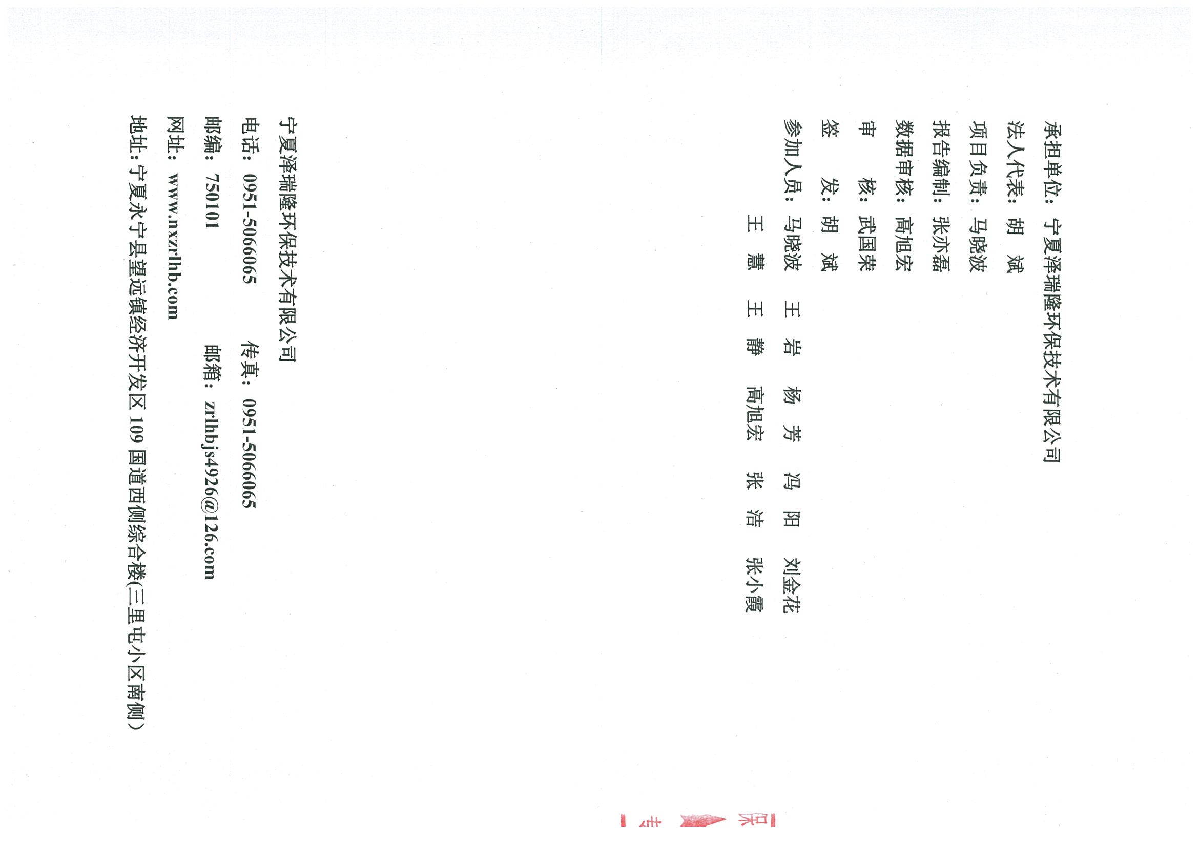 优游国际·UB8(中国游)集团官方网站