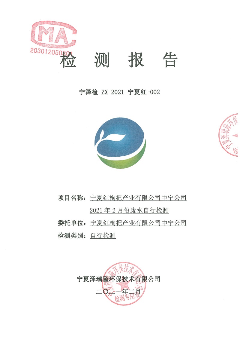 优游国际·UB8(中国游)集团官方网站