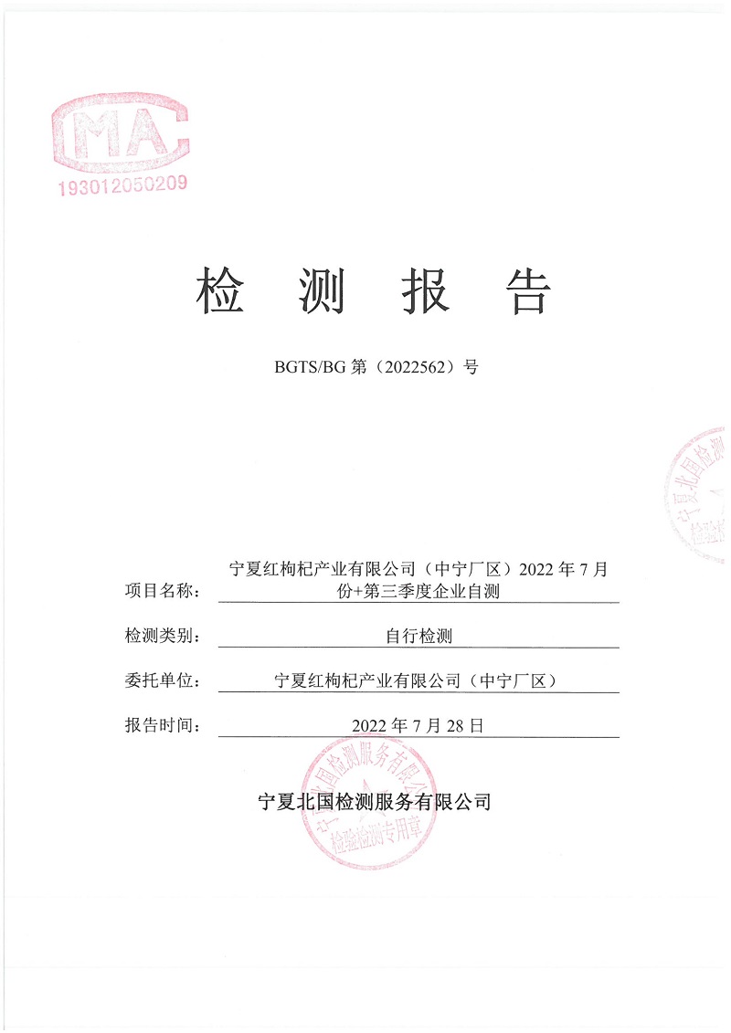 优游国际·UB8(中国游)集团官方网站