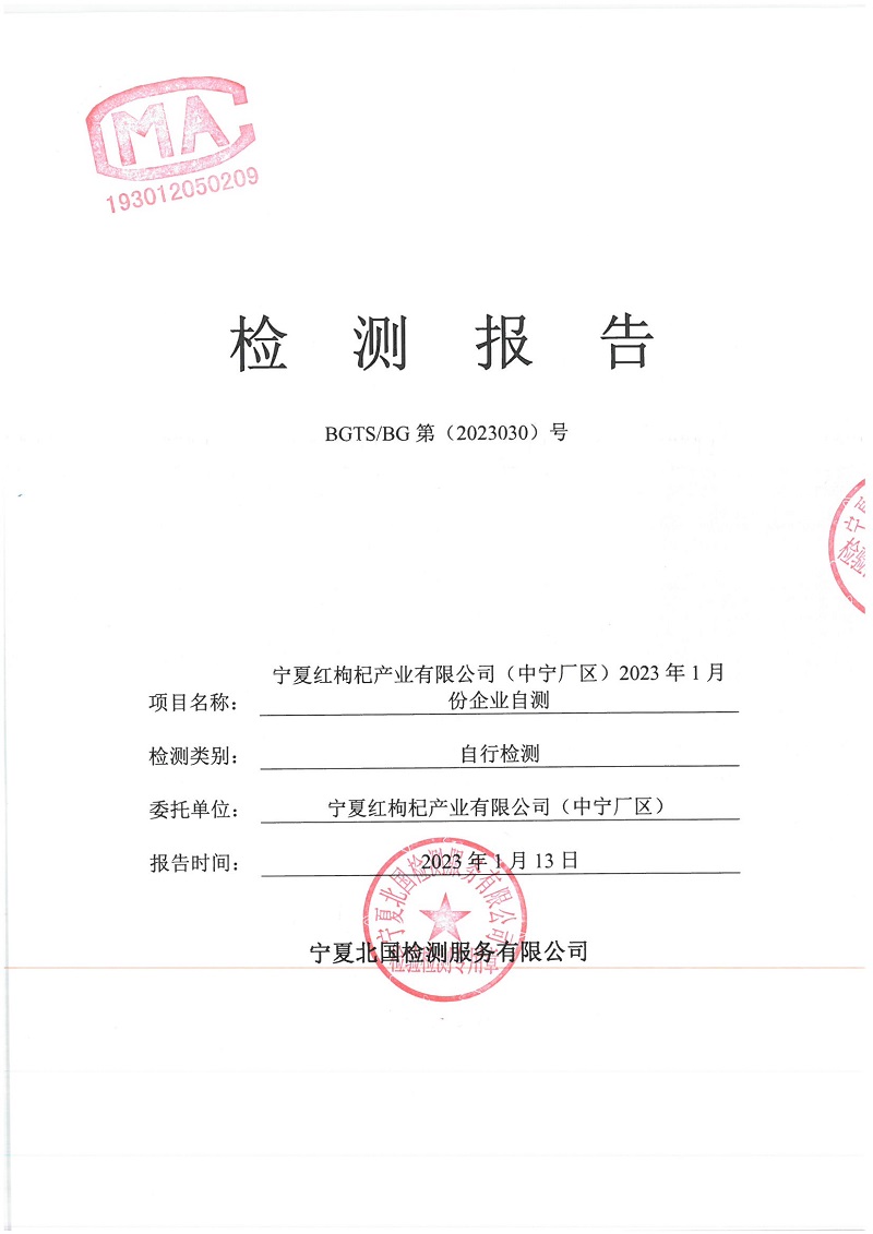 优游国际·UB8(中国游)集团官方网站