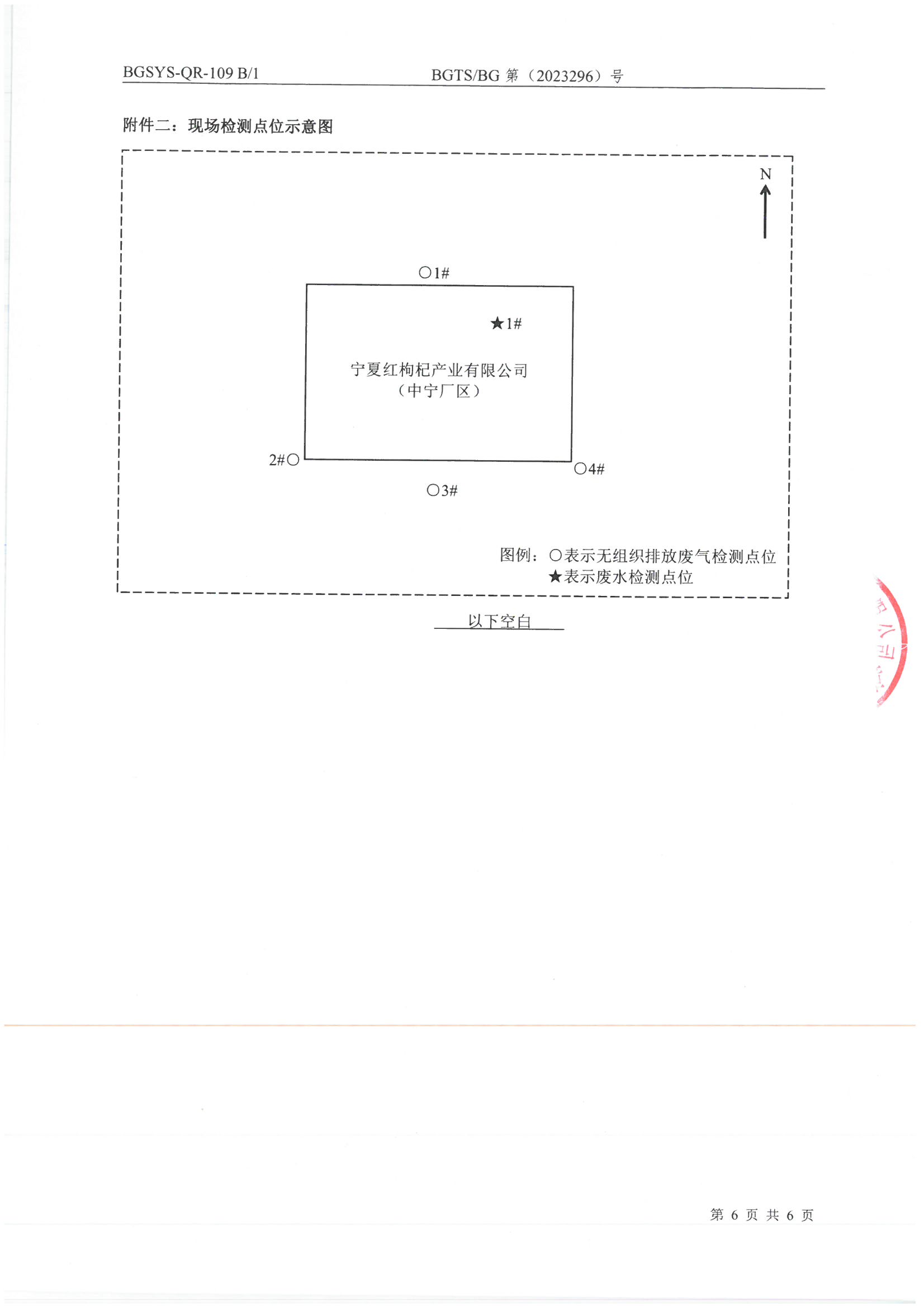 优游国际·UB8(中国游)集团官方网站