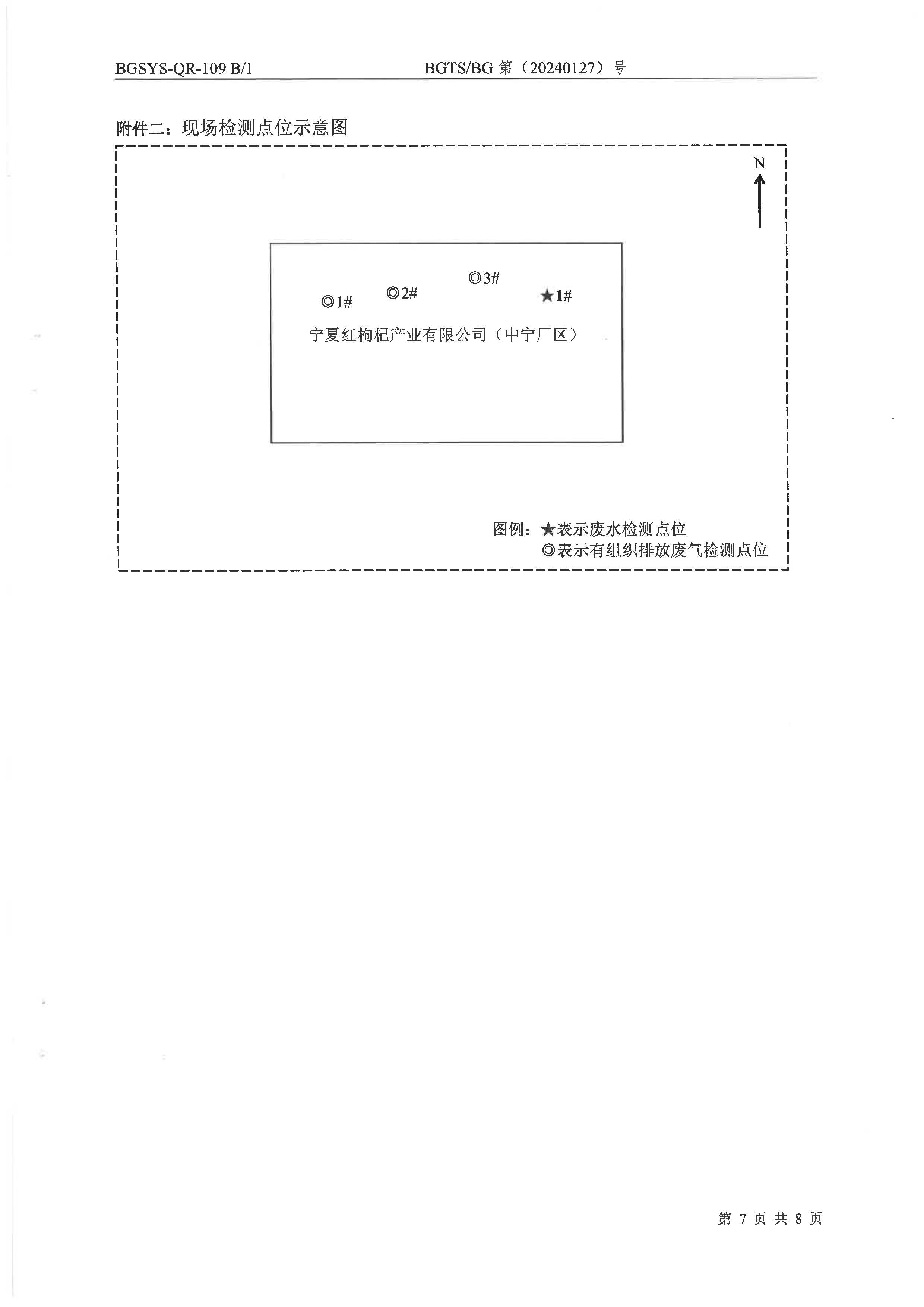 优游国际·UB8(中国游)集团官方网站