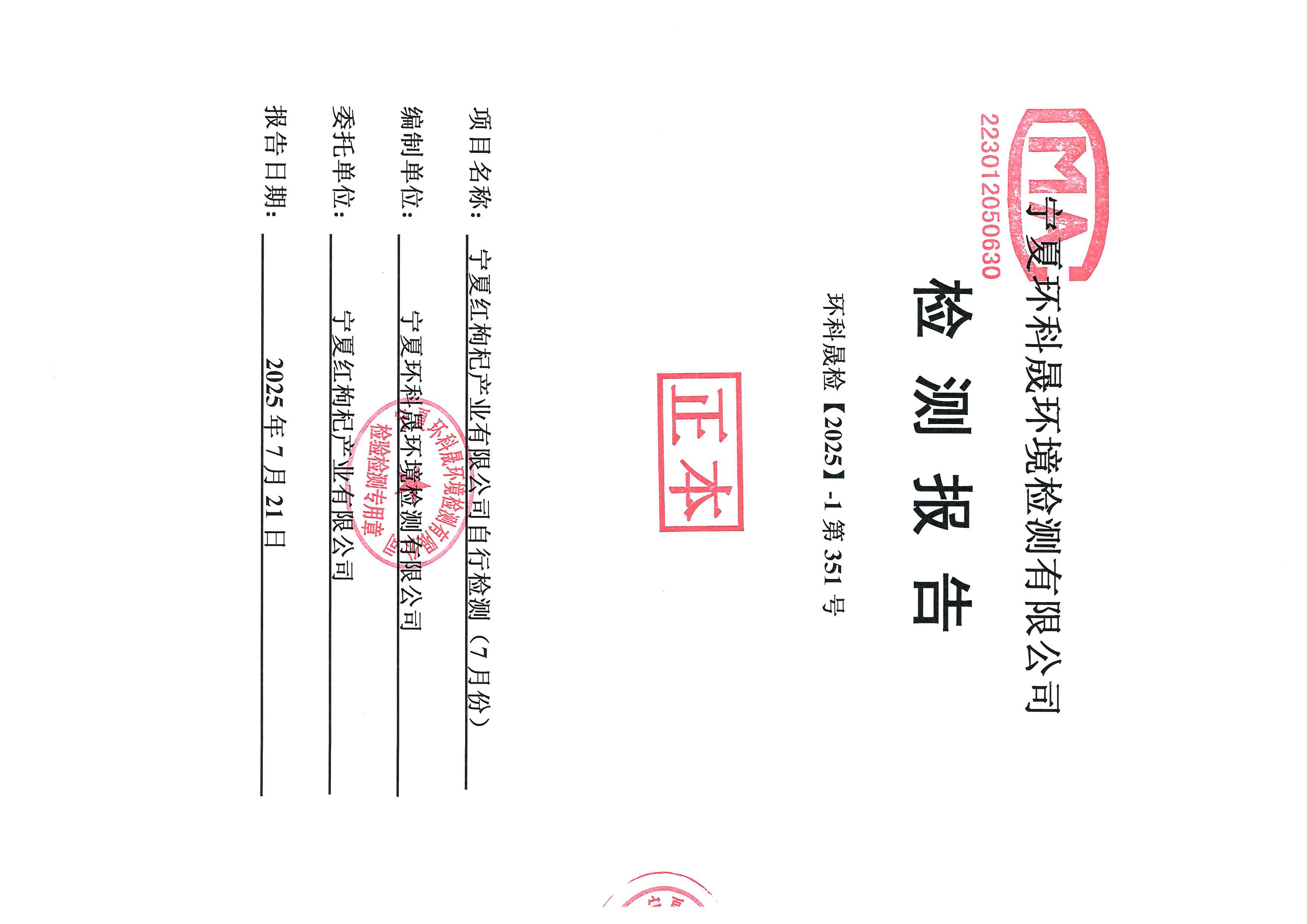 优游国际·UB8(中国游)集团官方网站