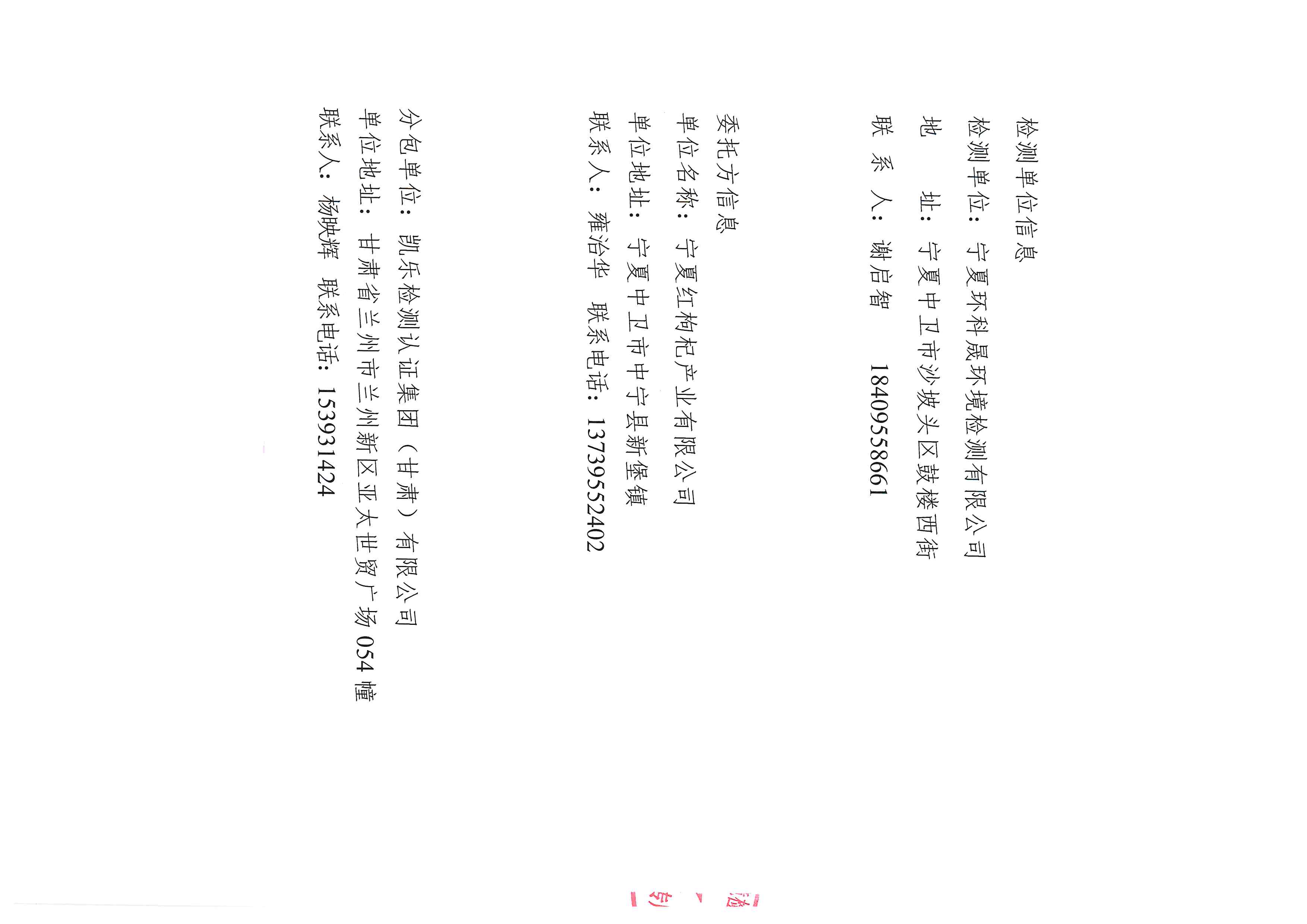 优游国际·UB8(中国游)集团官方网站